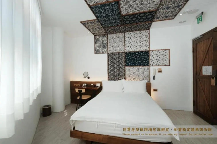 Comfort Double room with view