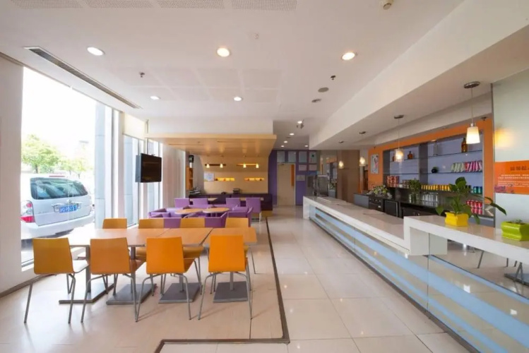 Ibis Hotel Jiangyin