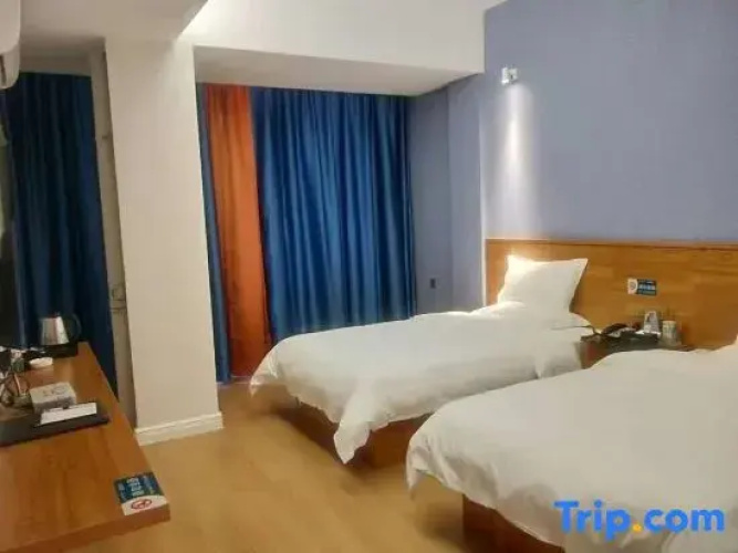 Pingguo Qiyan Express Hotel