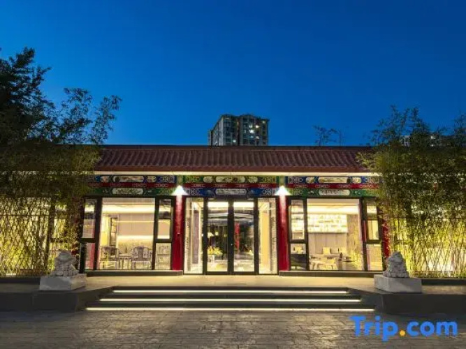 Jianguo Hidden Hotel