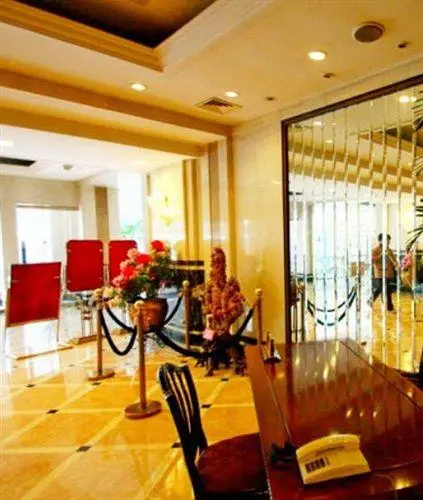 Shanghai Hongye Hotel