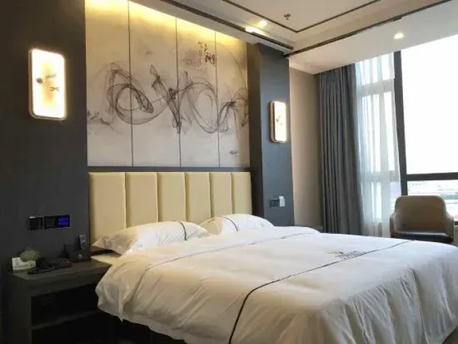 Yangzhou Xinmeida Zhishang Hotel