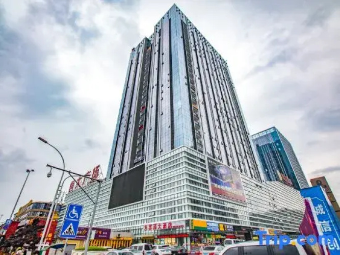Wanteng Hotel Apartment