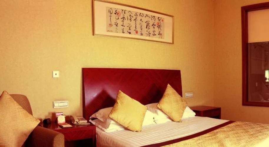 Yan'an Hotel - Shanghai