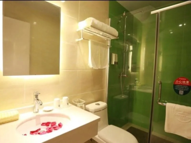 GreenTree Inn (Beijing Qianmen)