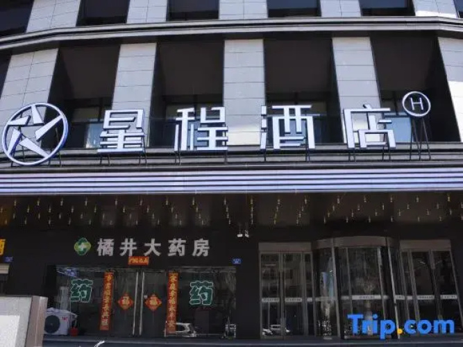 Datong Ruizhou Hotel