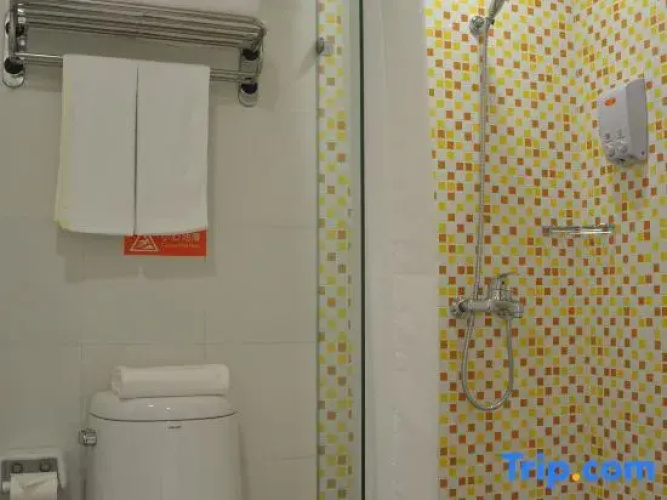 Homeinn Express Hotel (Laishui Yesanpo)