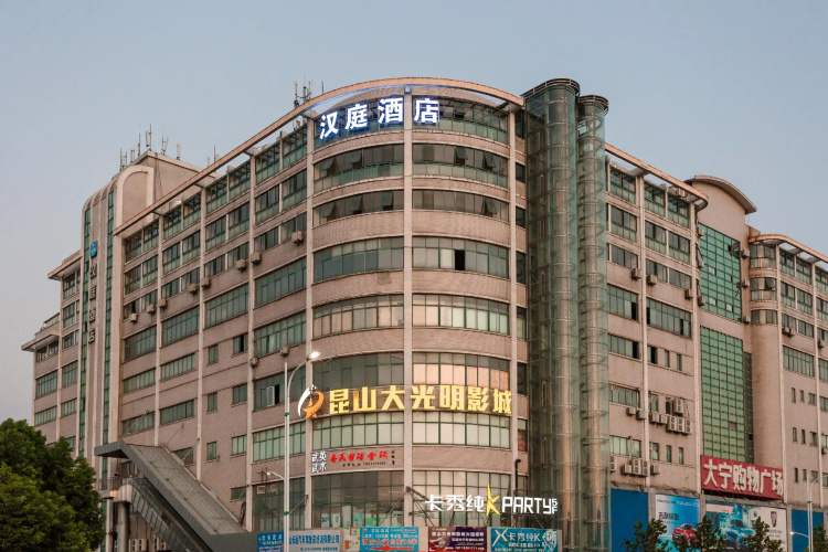 Imagen del hotel