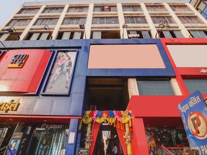 Super Capital O Divira Inn