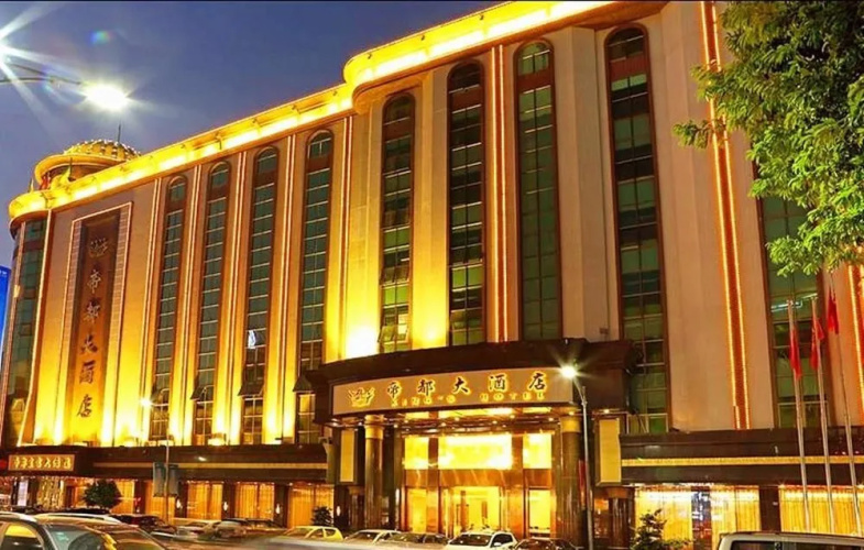 Imagen del hotel