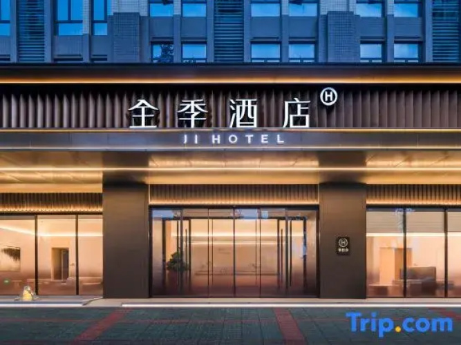 JI Hotel (Jieyang Tower)