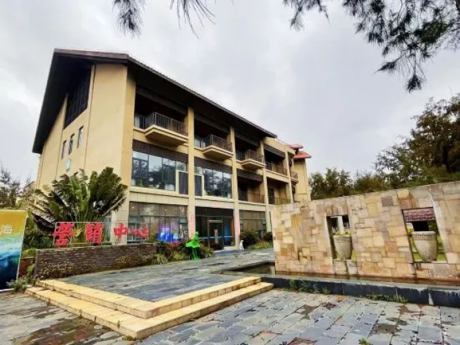 Outside