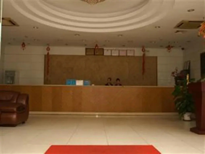 Yidun Hotel Foshan Luocun