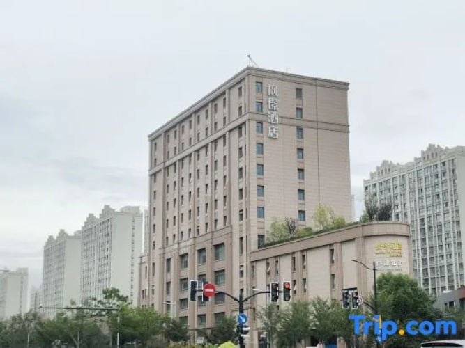 Maple View Hotel