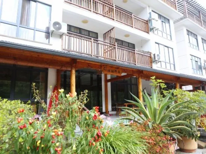 Tianyuan Inn