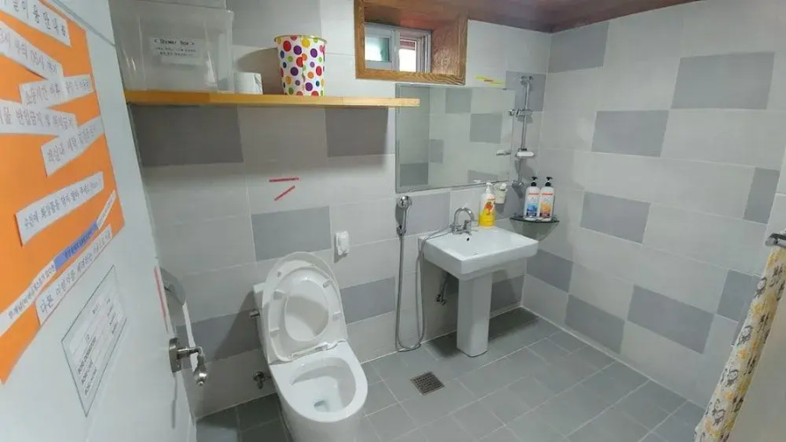 Bori Guesthouse - Hostel