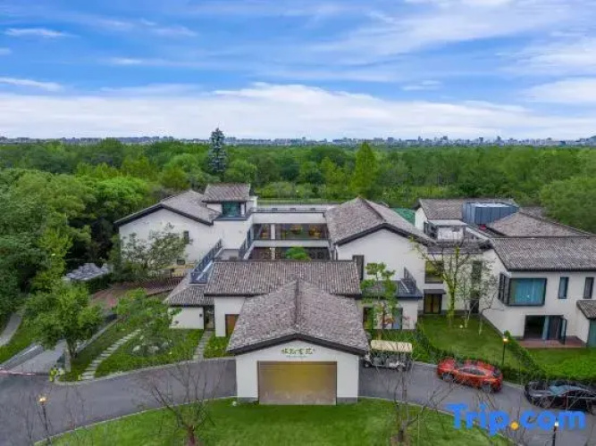 Weihan Resort At Xixi Wetland - 杭州市