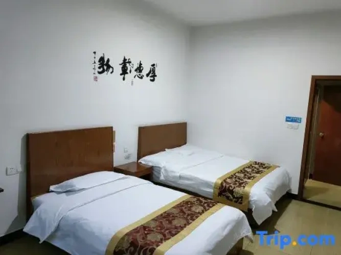 Economy Family room