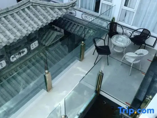 Luxing Time Guesthouse