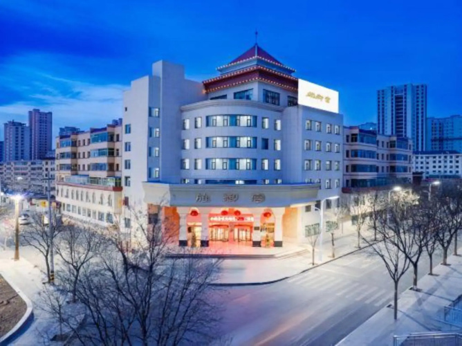 Jingyugong Hotel