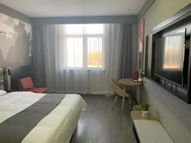 Xihuan Hotel (Baoding Dingxing Yanxing Park)