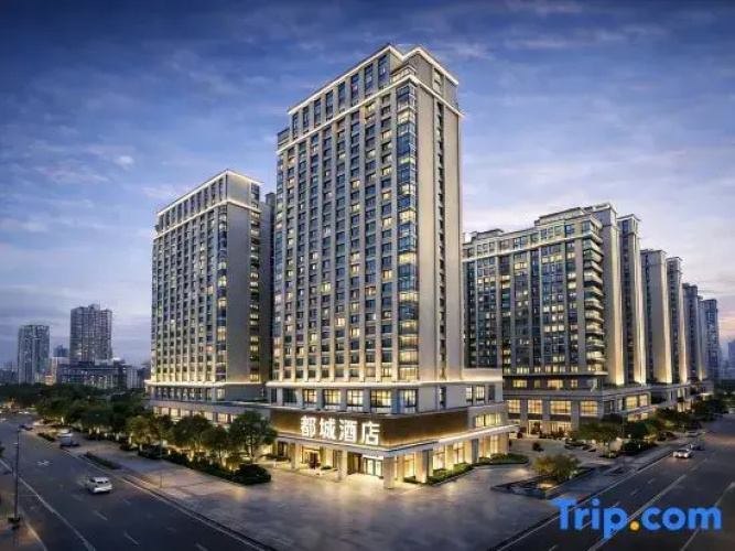 Siyang Doucheng Hotel