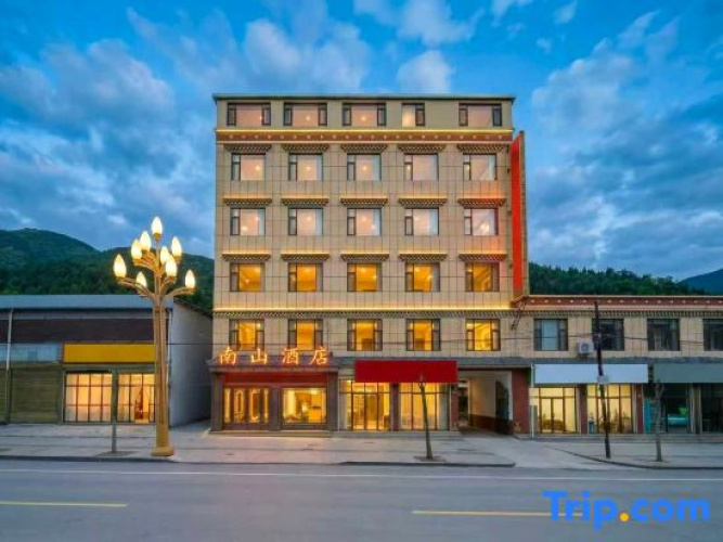 Nanshan Hotel