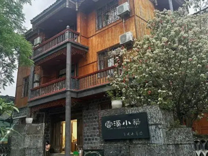 Image de l'hôtel