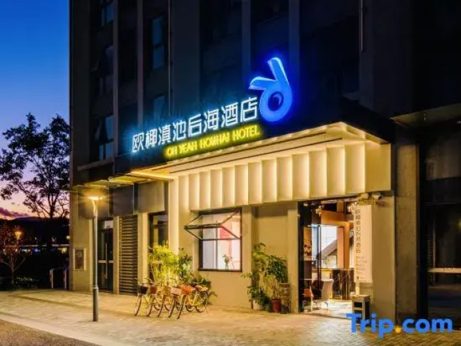 Kunming Ouye Dianchi Houhai Hotel