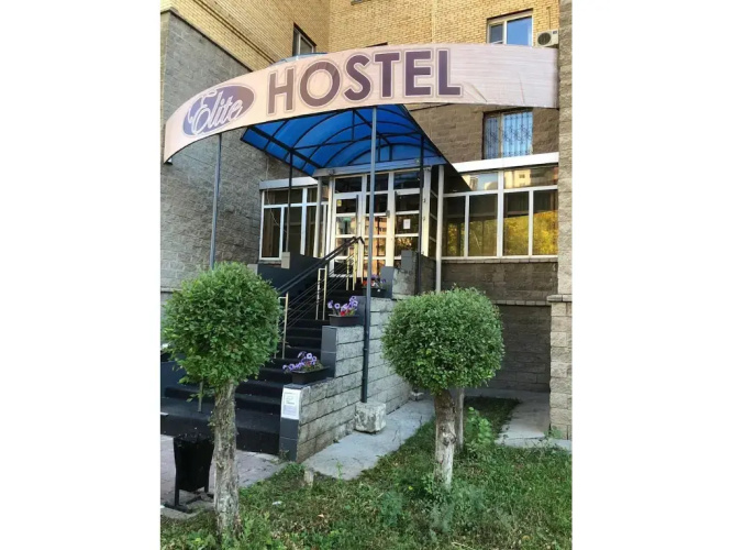 Image de l'hôtel