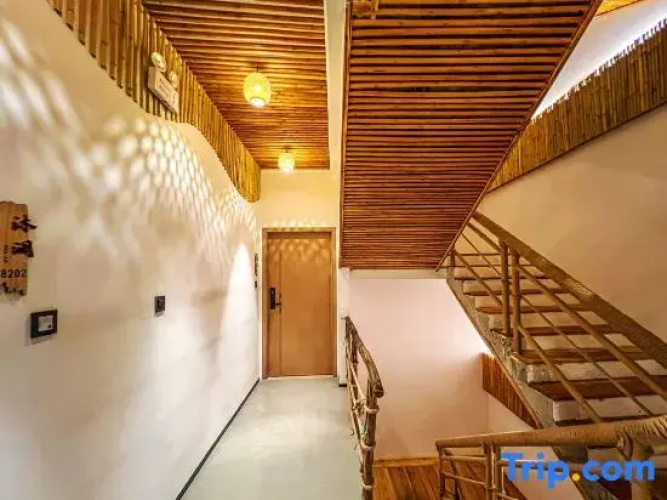 Xunpan Homestay