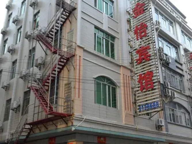 Jinyi Hotel
