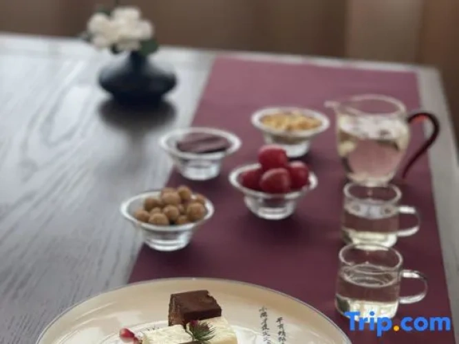 Meal