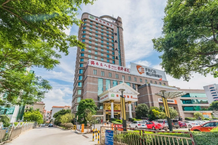Vienna Hotel Foshan Lecong Furniture Mart