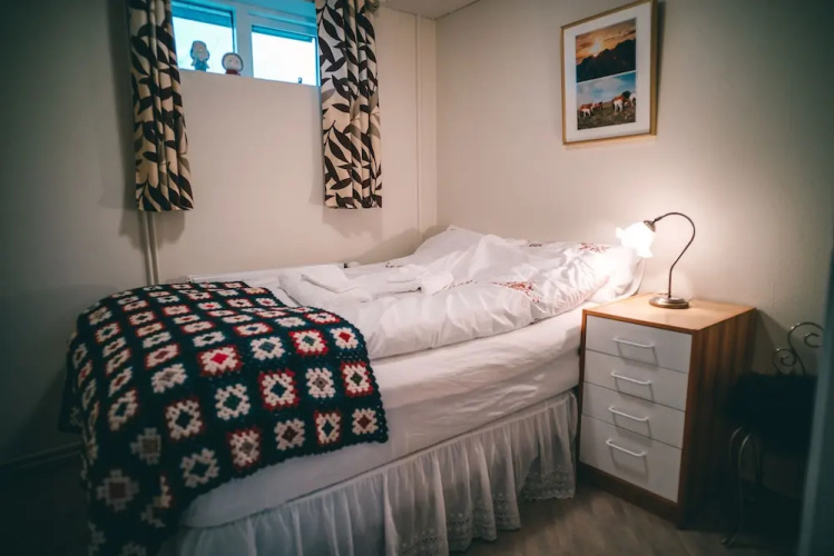 Bessastadir Guesthouse