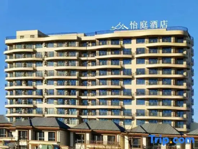 Etine Hotel