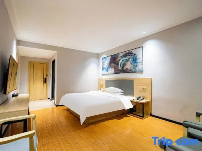 Celebrites Hotel (Wanda Plaza)