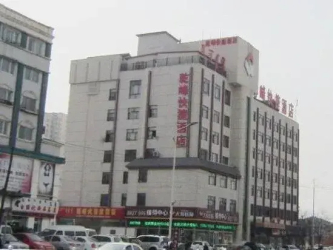 Qianfeng Express Hotel
