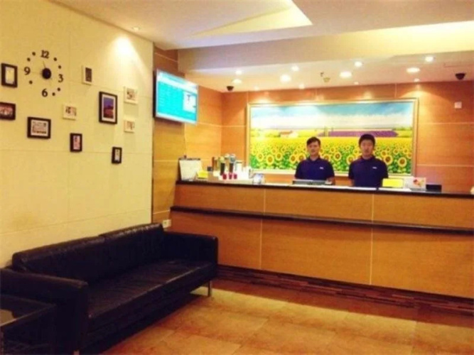 7 Days Inn Shenzhen University