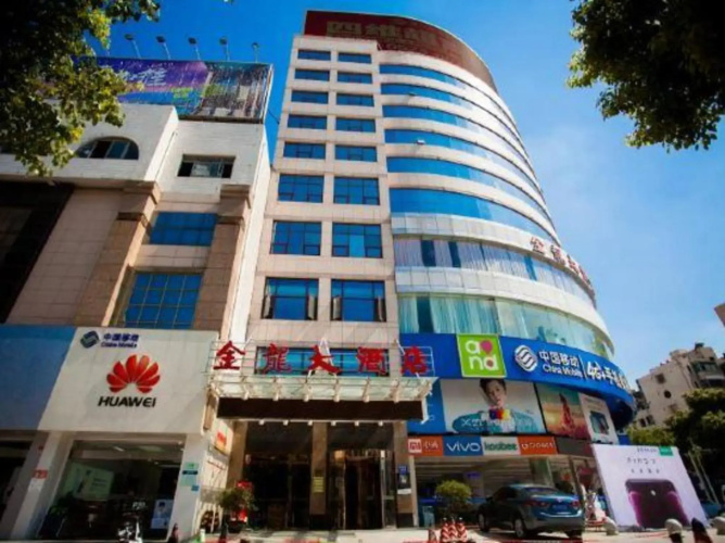 Imagen del hotel