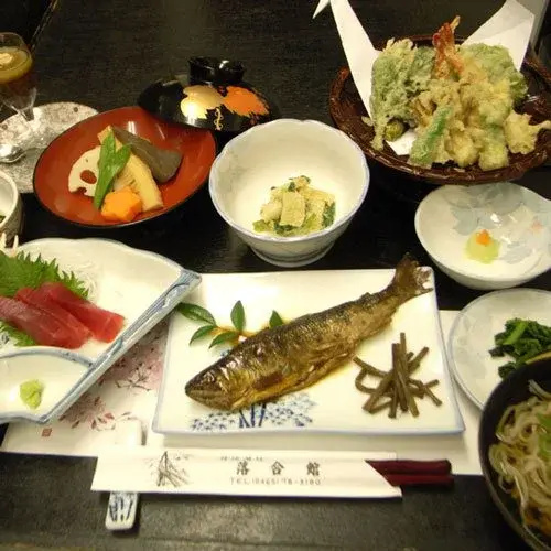 Ochiaikan(落合館)