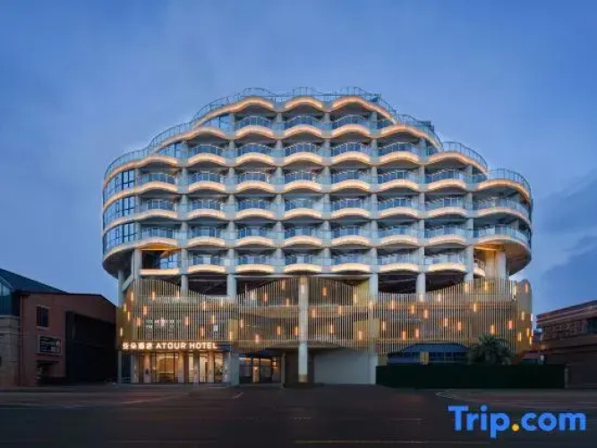 Image de l'hôtel