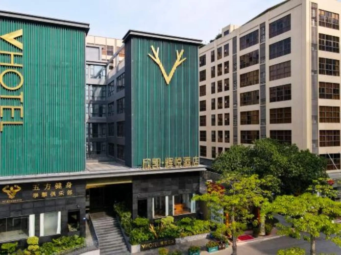 Huiyue Hotel (Guangzhou Baiyun Station Julong Subway Station Branch)