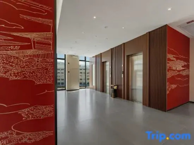 Hushang Mingju Hotel