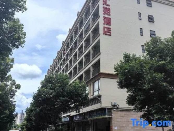 Otel görseli
