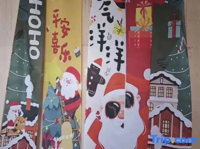 Mingma Homestay