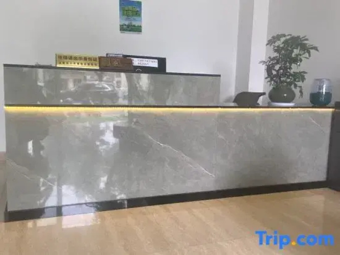 Xiangshan YuJia Homestay