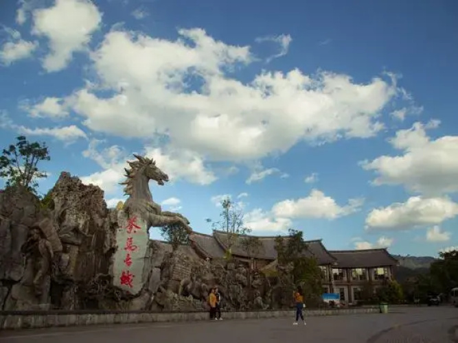 Nanling Inn