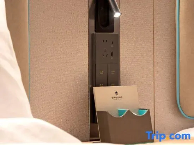 THUNDEROBOT Hotel (Kunming Beijing Road Yonghe Plaza)