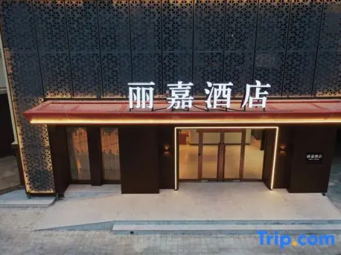 Lijia Hotel